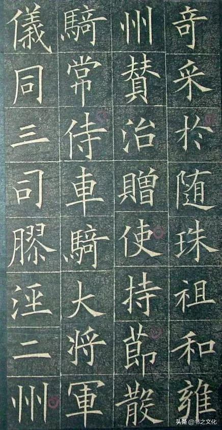 被修复后的欧体,美到骨子里
