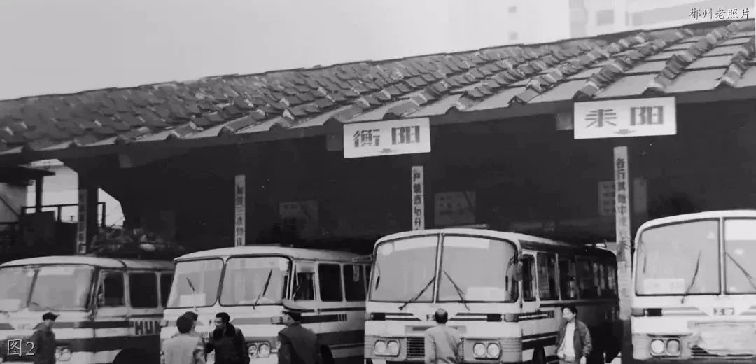郴州老照片：汽车站，老汽车总站，罗家井，人民路粮店，苏仙桥