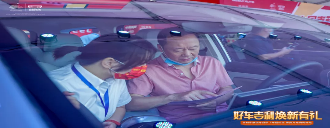 大河报汽车网