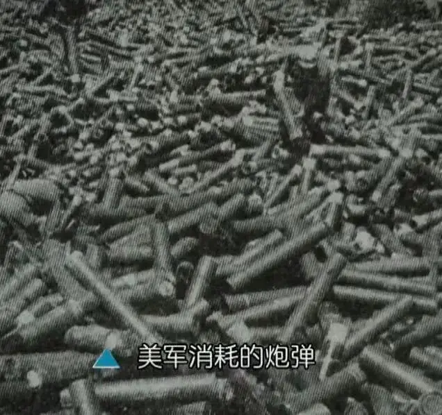 这场战斗，美军吃火鸡喝果汁，中国志愿军却打出战争史上奇迹