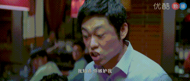 《平凡的荣耀》简直是大型职场人扒皮现场，太真实太有代入感了