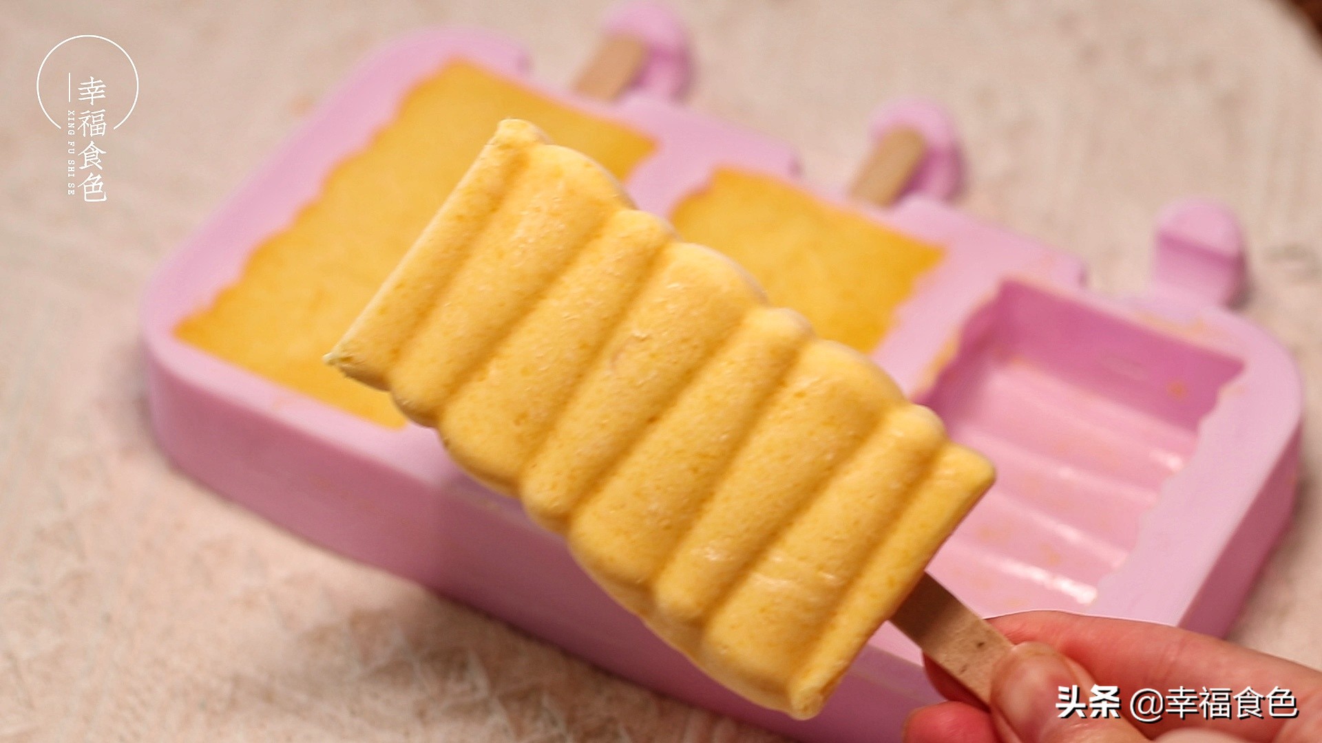 自从学会用芒果来做雪糕，家里芒果再也没放坏过，好吃又健康