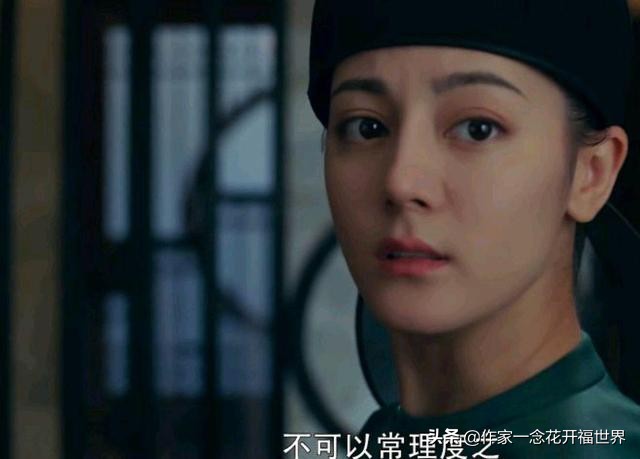 " long song goes " : Li Changge encounters two awkward clues, her mother hides facts one wishes to hide however in the heart