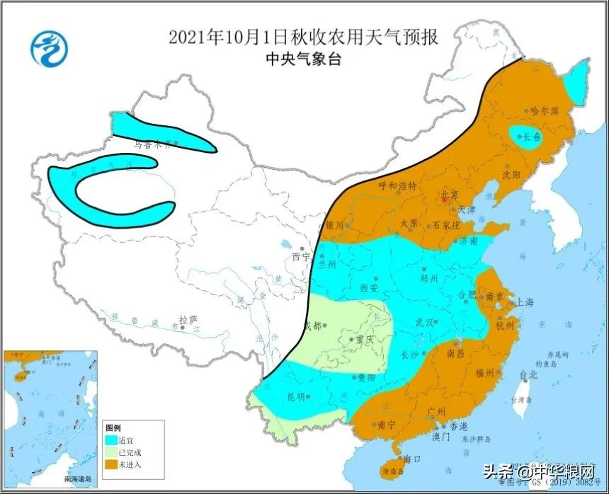 全国秋粮收获已过两成 玉米偏慢 小麦播种受影响