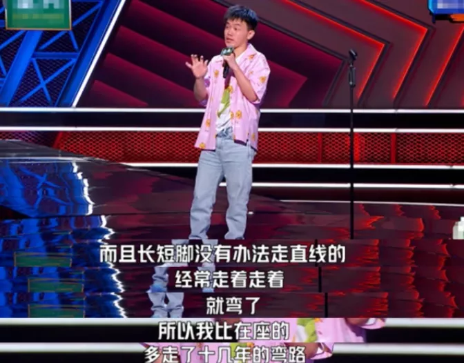 “我有病，但我不要同情！”脑瘫男孩上《脱口秀大会》，获4爆灯