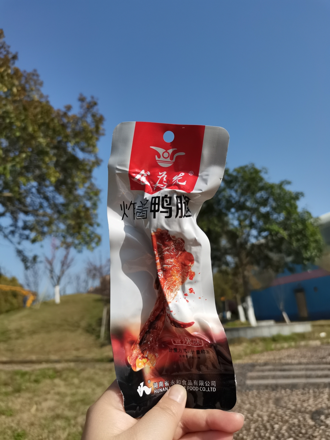 There is all fools' day in the world of adult, have Q2 only