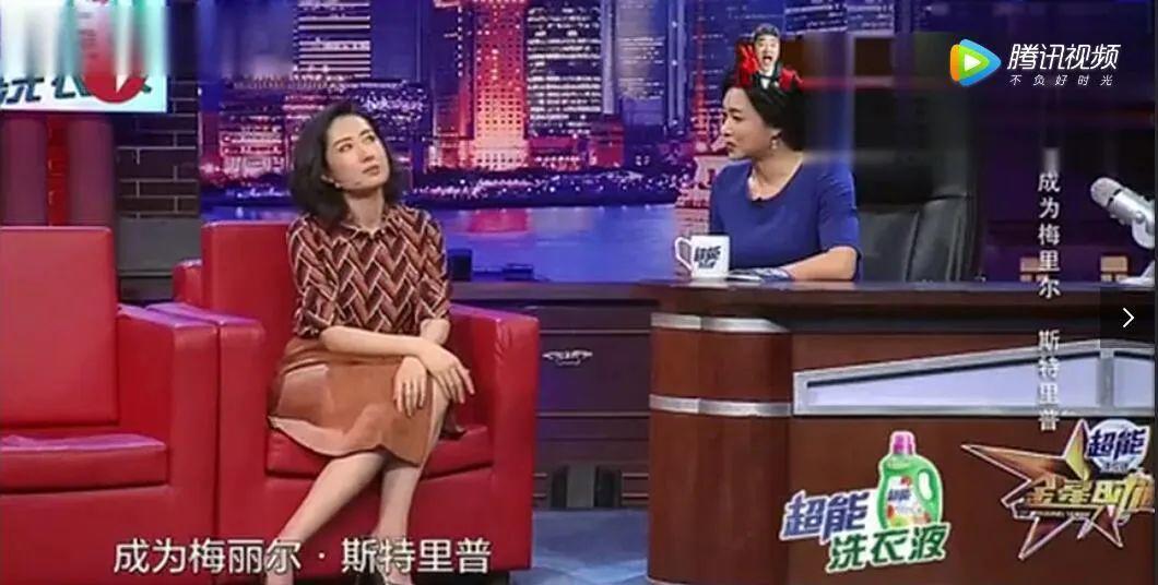一人带五个热搜，她又火了