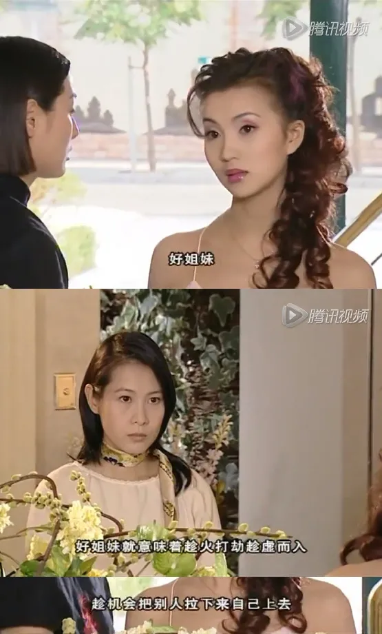 绝了!她才是娱乐圈「香艳性感」第一人