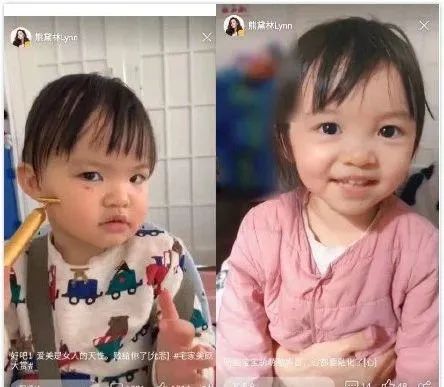 百亿阔太熊黛林为女儿狂扫名牌，一件几千至上万，承认小女儿丑