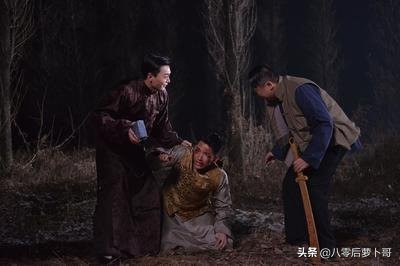 电影推荐《伏妖白鱼镇》国产伏魔影片