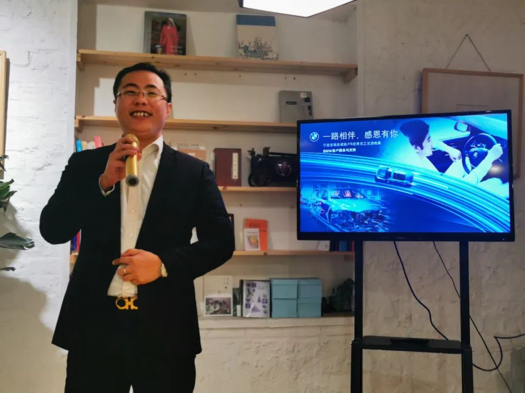 活动回顾丨宁波宝诚忠诚客户&优秀员工交流晚宴圆满落幕