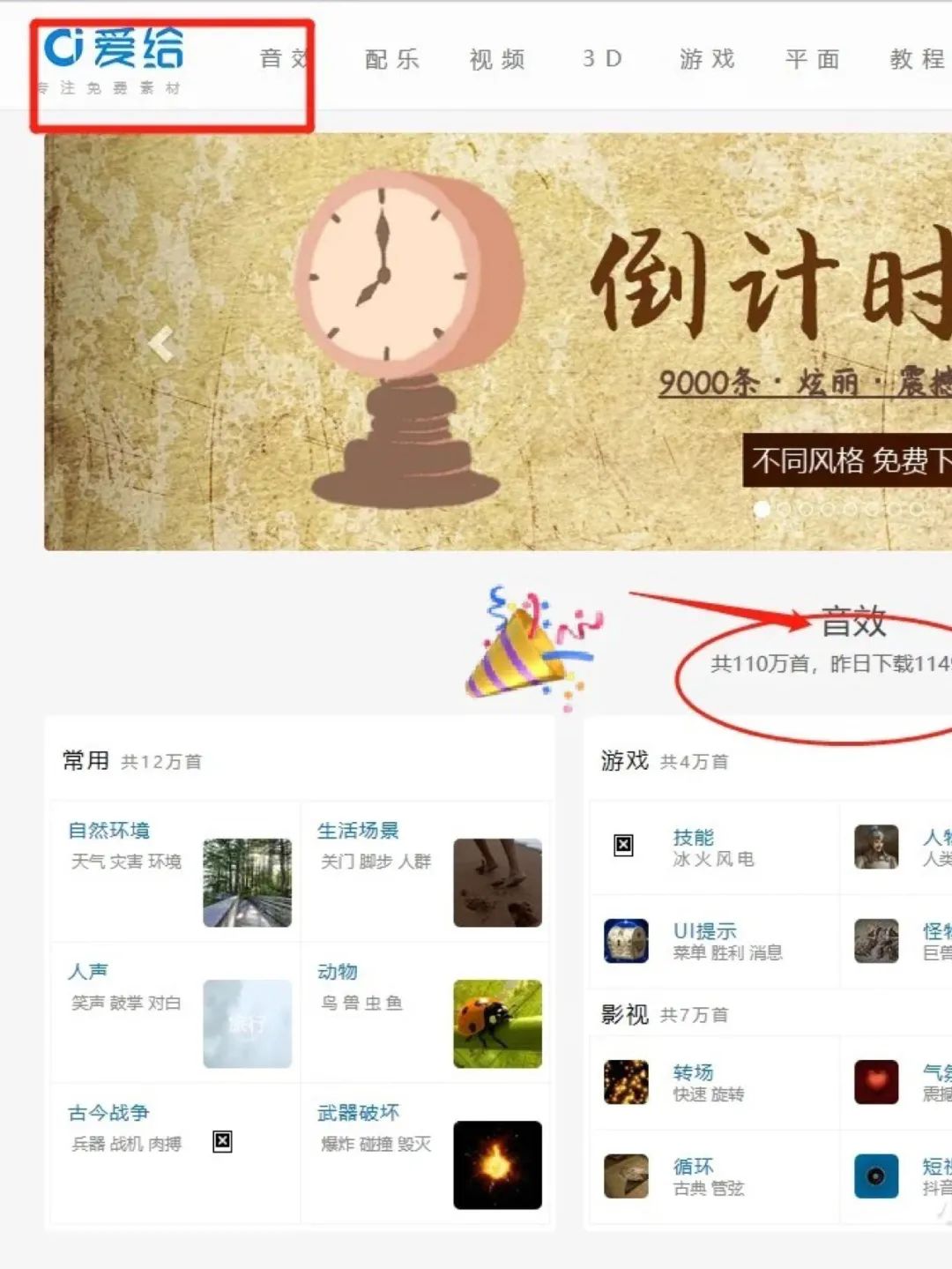 做影视剪辑单月税前收入8479.01元，5大重点必备知识盘点