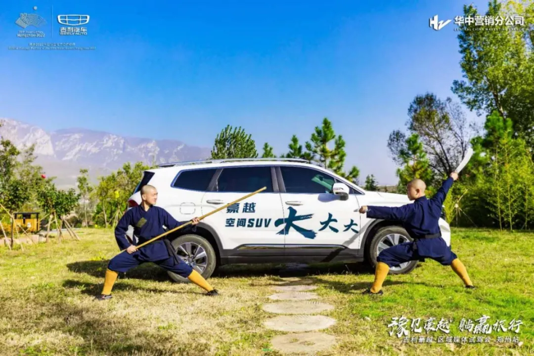 大河报汽车网