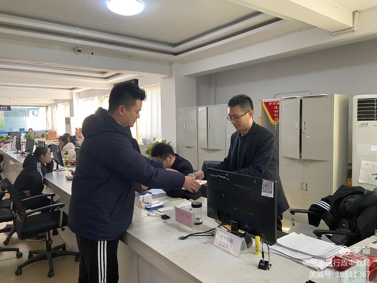邯鄲市肥鄉(xiāng)區(qū)在全市率先推出新辦企業(yè)政府免費(fèi)刻章服務(wù)