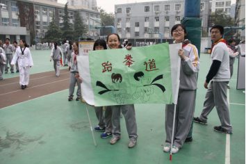 北京铁二中学独家分析及秘闻来啦