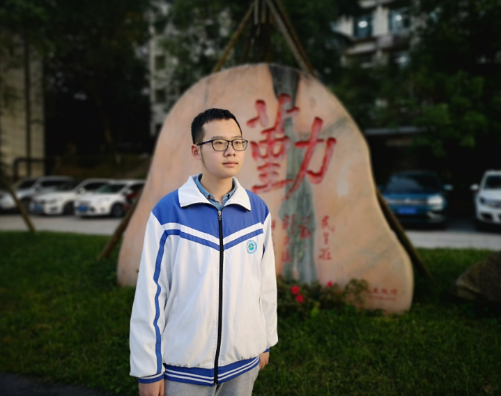 dhy809992020年高考文理科实现清北双突破