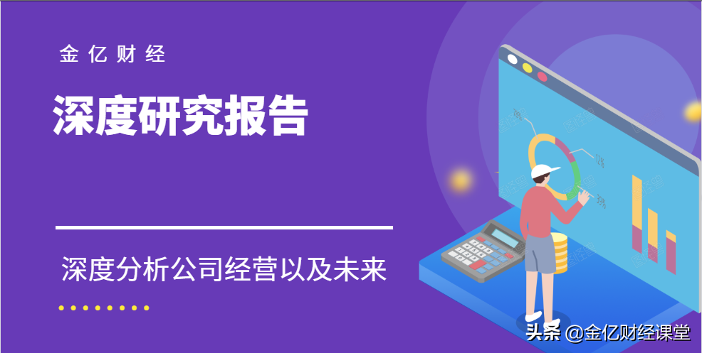 唯一稀缺性极强，连续9年复合增长率26%，医药“茅”靠什么？