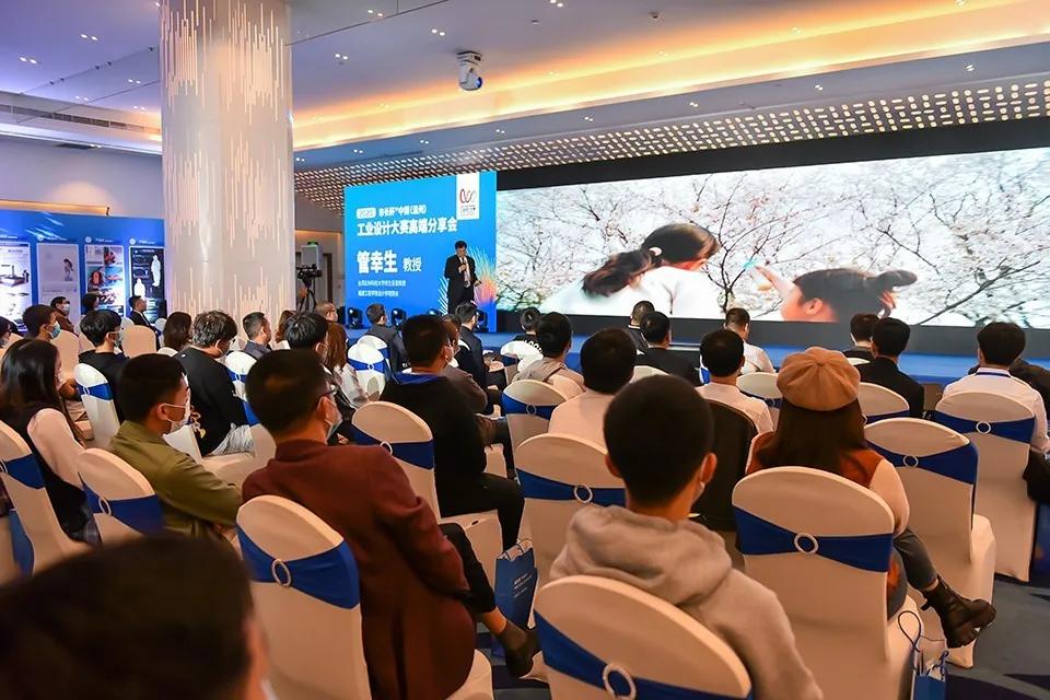 创意点亮温州，赋能“时尚智造”2020“市长杯”各项大奖出炉