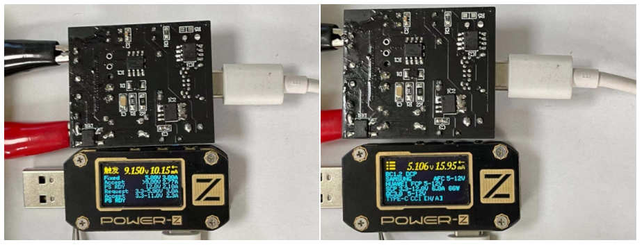 光大芯业推出第三代全系列PD快充协议芯片