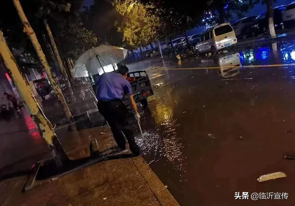 昨夜，临沂强降雨！多部门积极应对！