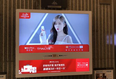 逆袭洋货：中国化妆品牌崛起的“三原力”