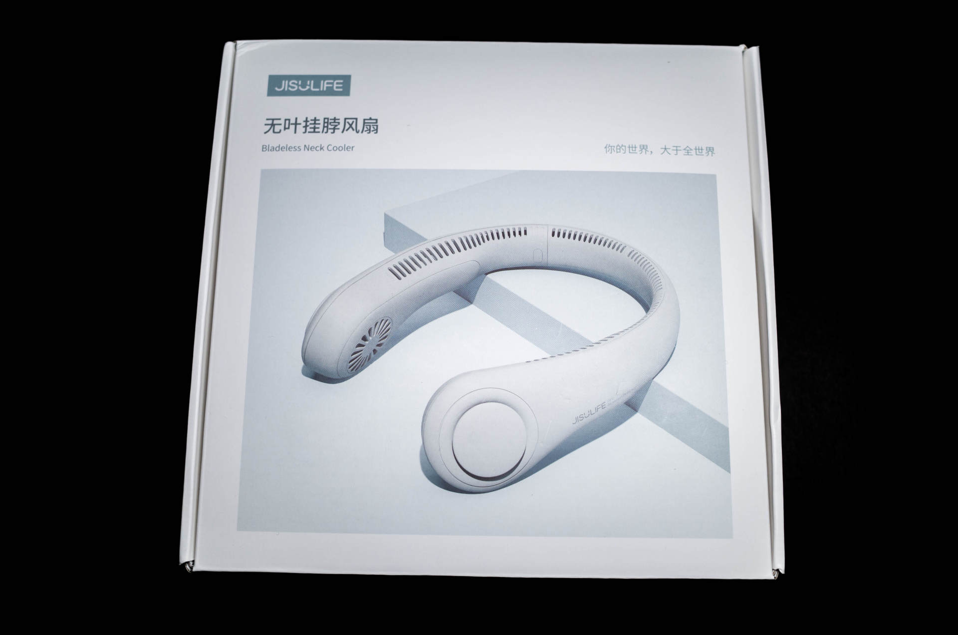 解放双手痛快玩：几素挂脖风扇