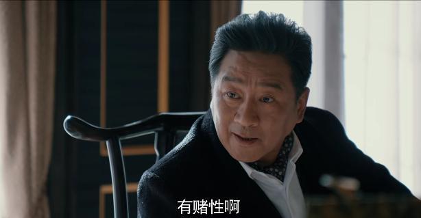 《三叉戟》老夏的女儿夏静怡，在新公司获特别