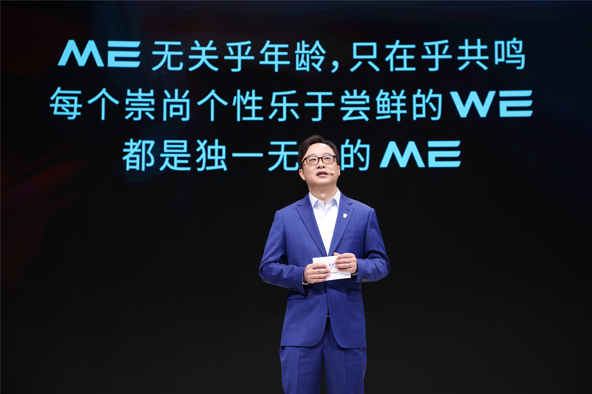 承包上海车展看点！上汽荣威重磅发布全新ME系列、全新SUV荣威鲸