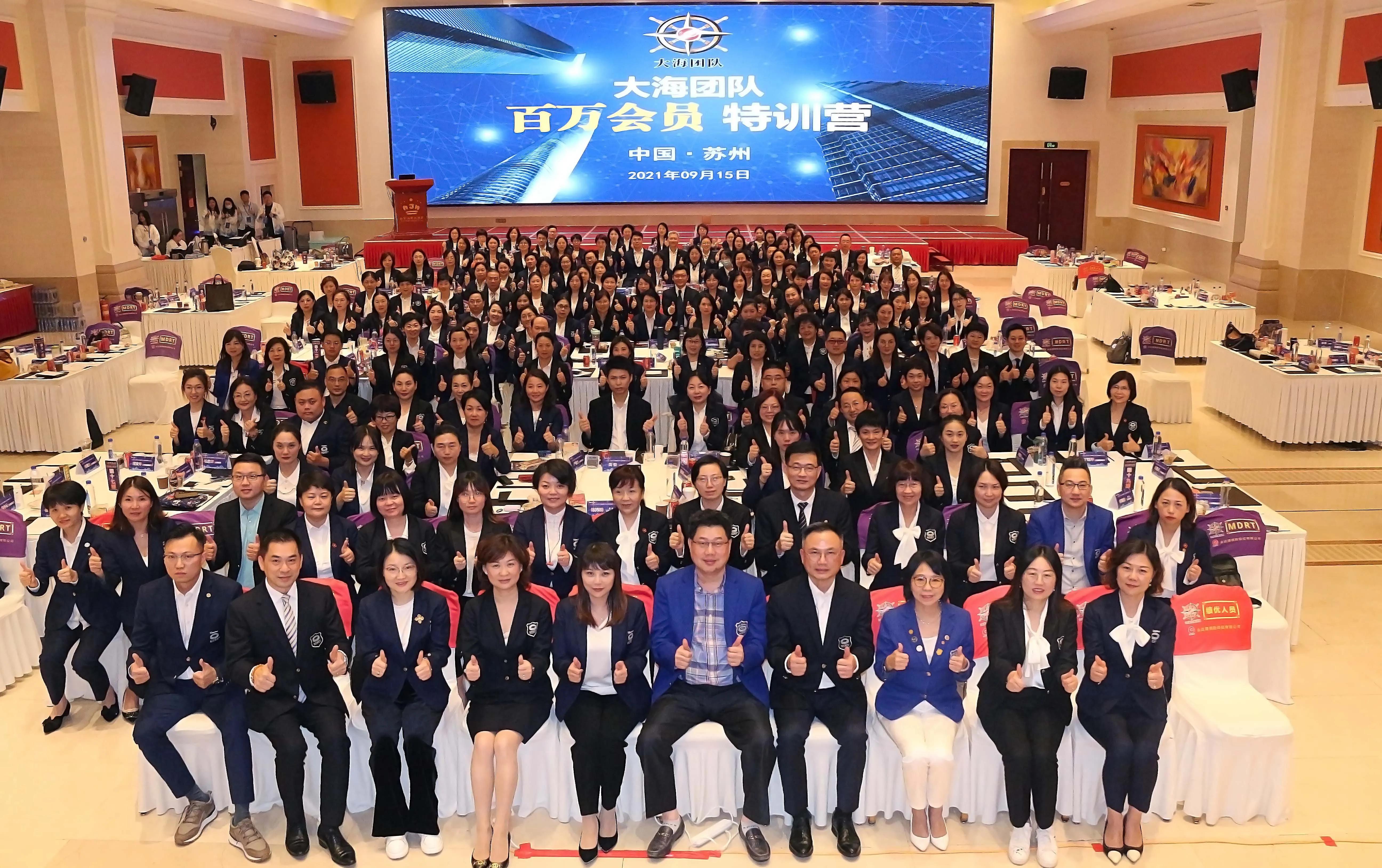 营销技巧：如何增员，发展组织，看高手是如何做的