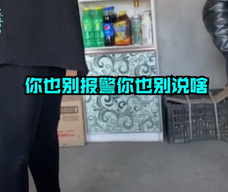 巴彦弑母女孩当地村民讲述：被捅后活了10多分钟