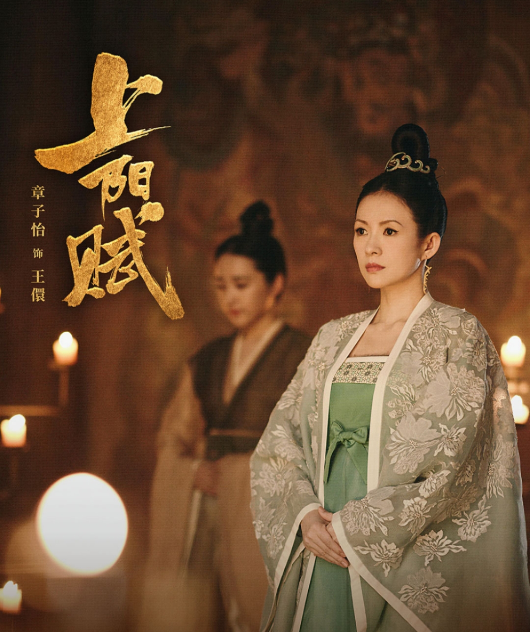 撞脸|越南模特撞脸章子怡 网友：本人都生不出这么像的