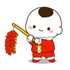 徽州过大年 | 新年倒计时！这份“徽州过年大礼包”等您来签收！