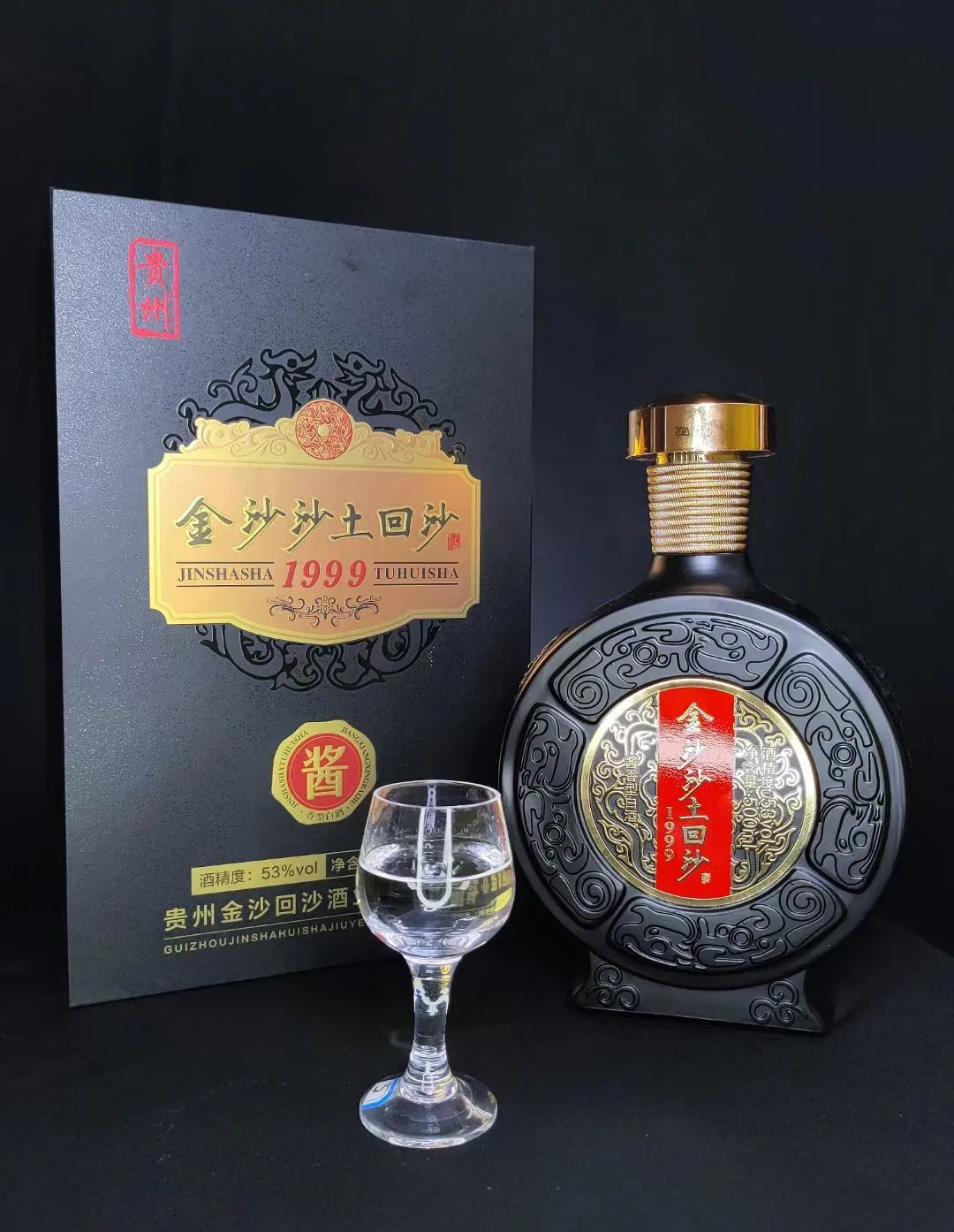 商丘「白酒小妹」放弃房地产国内寻酒，不靠颜值真励志