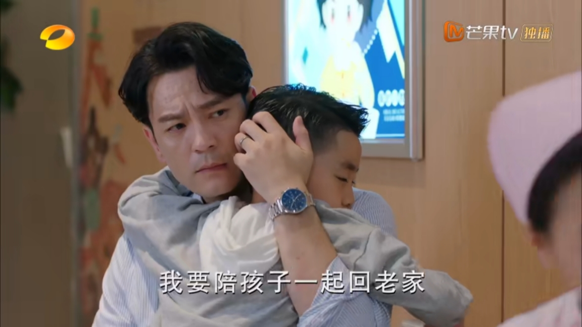 《陪你一起长大》要快乐还是要优秀?妈妈们选择都一样 《陪你一起长大》要快乐还是要优秀?妈妈们选择都一样,口是心非