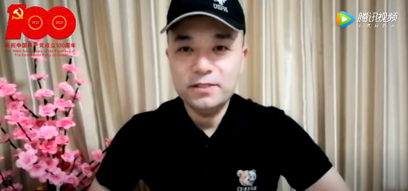 演出｜《百年诵歌》音乐朗诵剧 一次汲取奋进力量的相聚 赵晓龙寄语