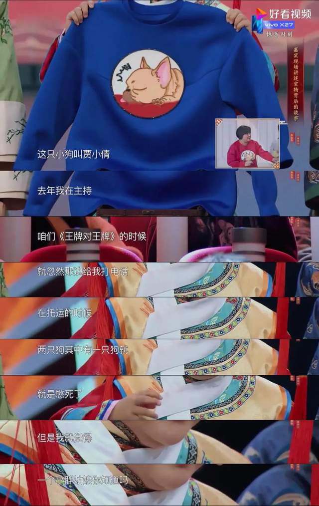 真实|《你好，李焕英》的13个真实细节，当电影照进现实，让你哭成狗