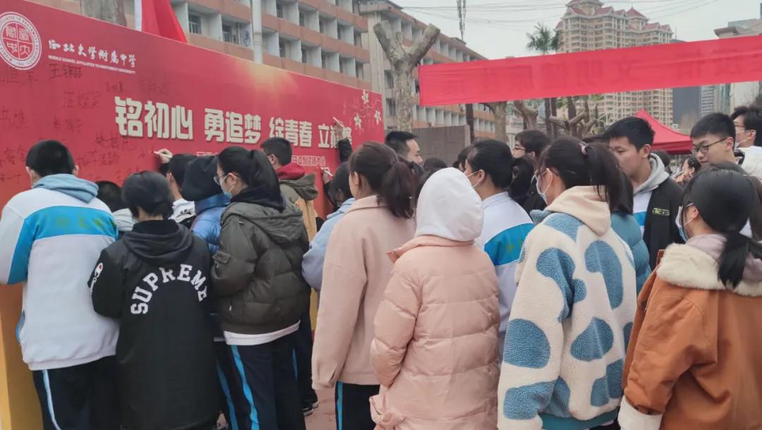 ������ѧ������ѧ��2021����ճ����ʦ���