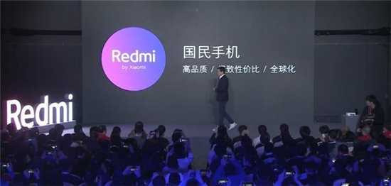 全新升级单独知名品牌红米noteRedmi新产品发布会，配用4800万清晰度999元起！