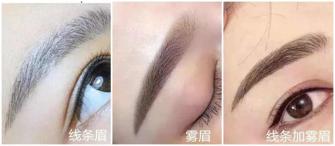 为什么要做半永久 一次纹眉 可睡2年懒觉 纹绣 橙子爱美丽整形信息综合网