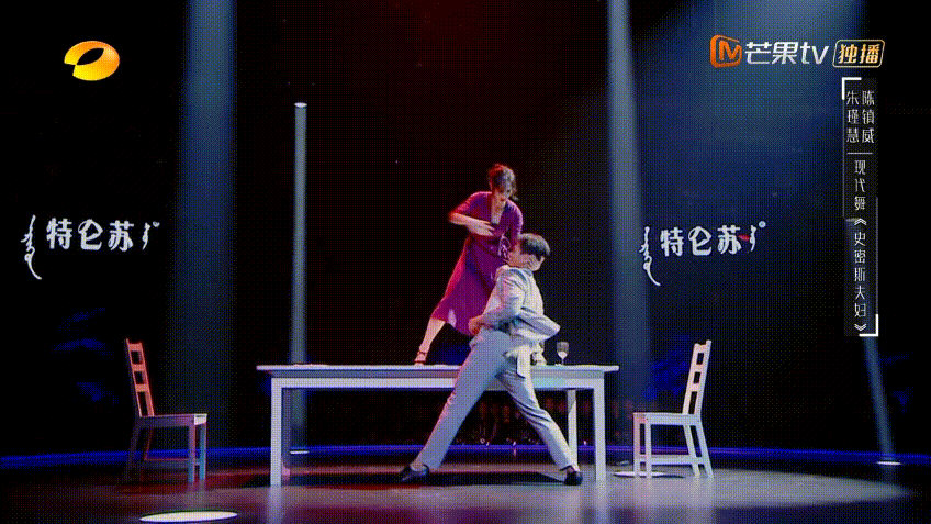 朱瑾慧：一个比郭珍霓更媚的女人，连张艺兴都