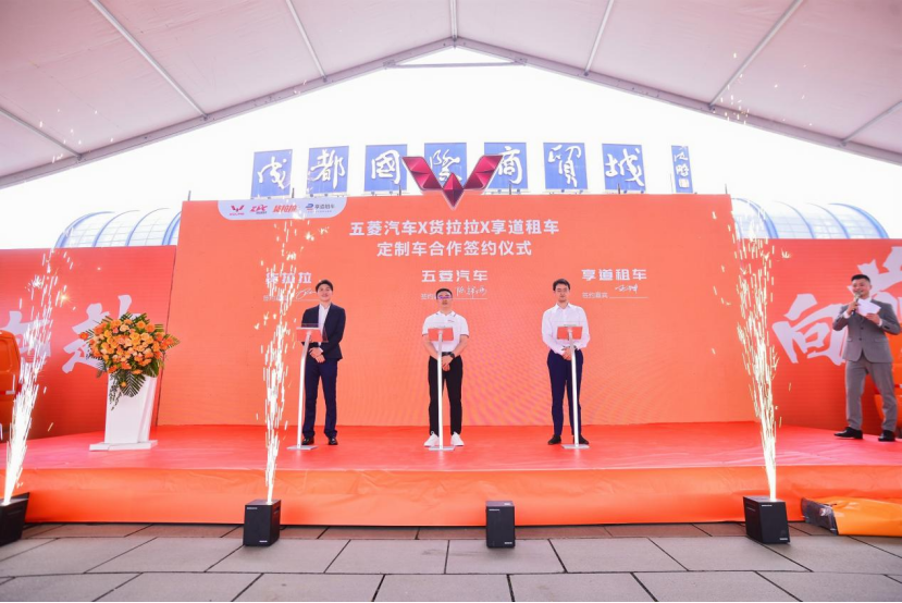 全新奇骏预售19.99万起；理想大型SUV谍照曝光