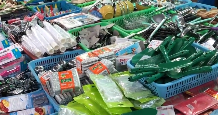 電商越來越難，做了幾年才買了10套房