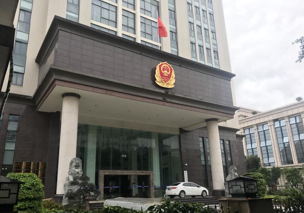 赋能高质量发展  福州出台市地方标准管理办法