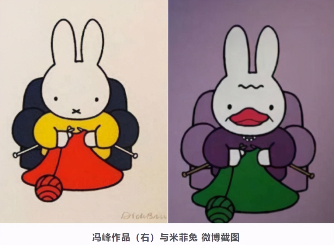 Wide beautiful professor borroweds sequel, the response before this: I am intended divert