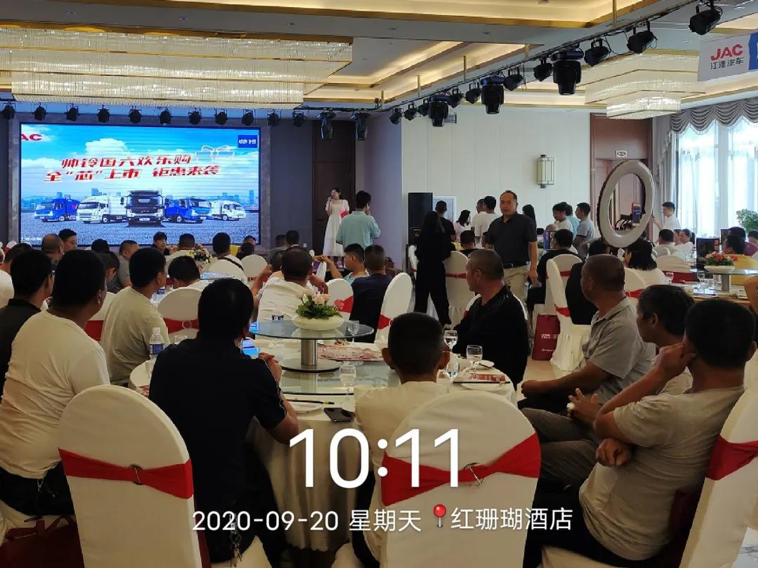 帅铃国六欢乐购活动正酣！全能卡车展示更强大内“芯”