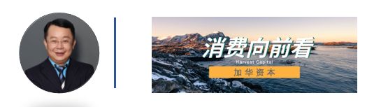 半年时间资本市场连中三元背后：投资人磨心性 企业家拼人品