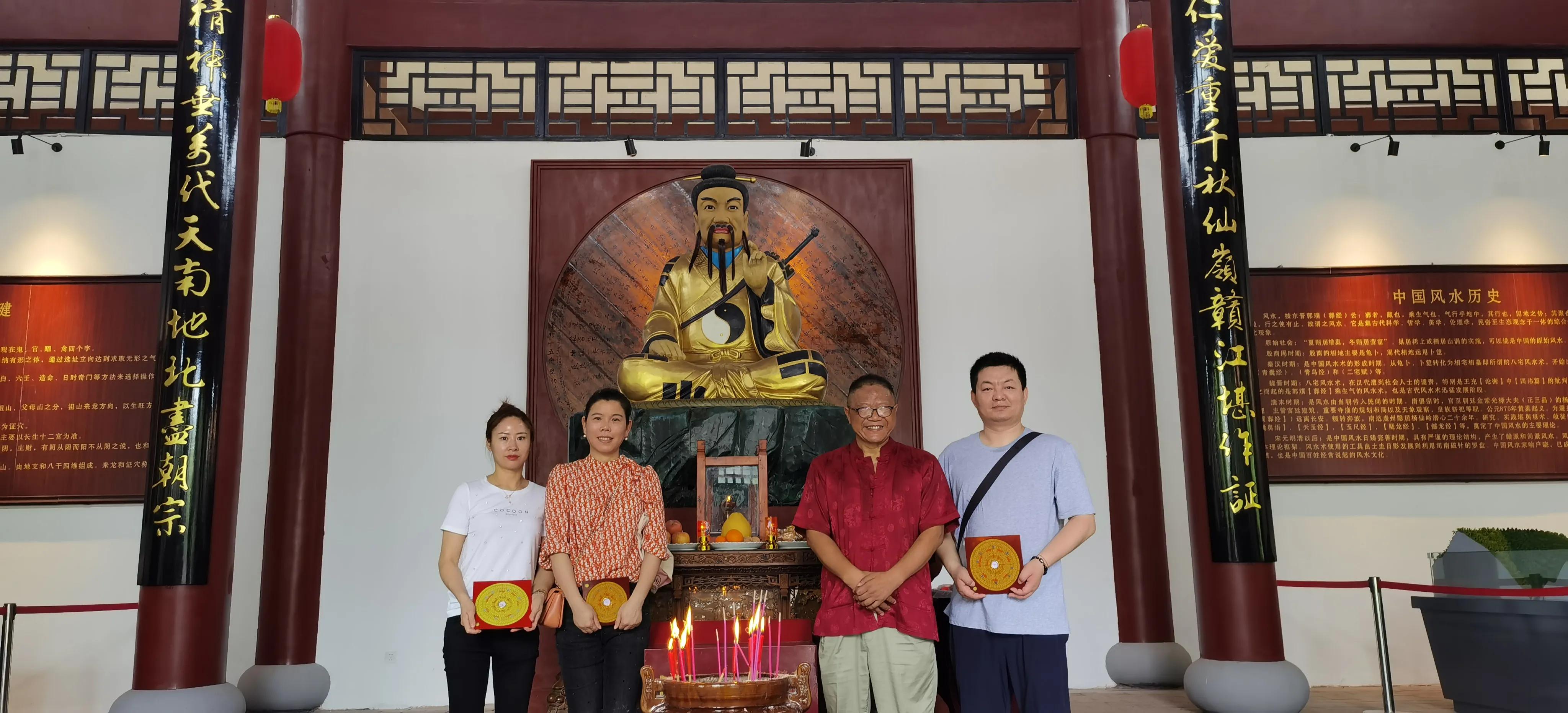 当下中青年为何热衷于学习风水？