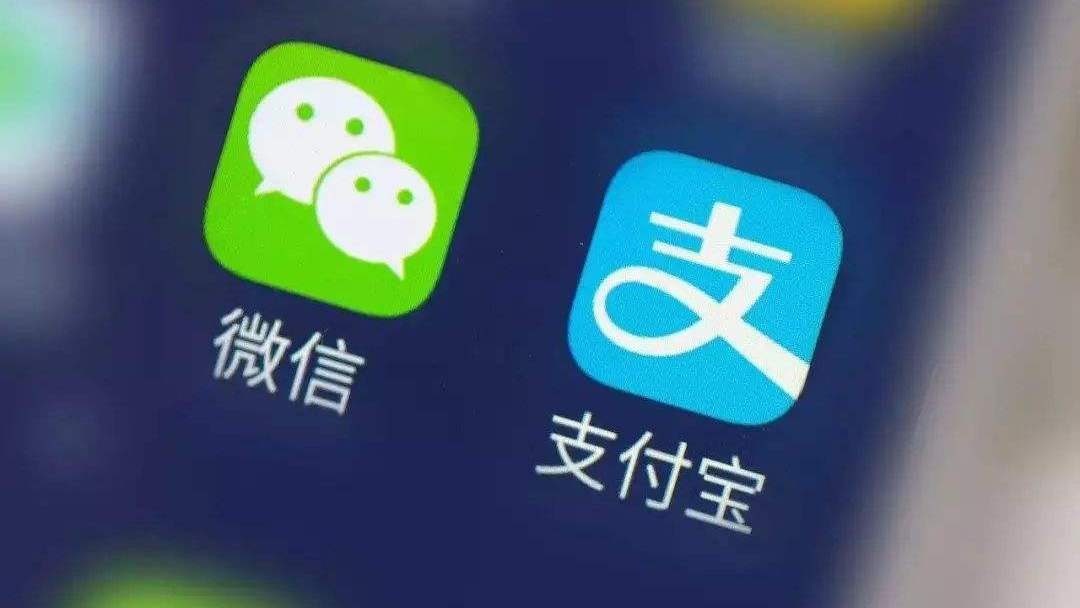 央行正式做出决定！京东“喜从天降”，腾讯、