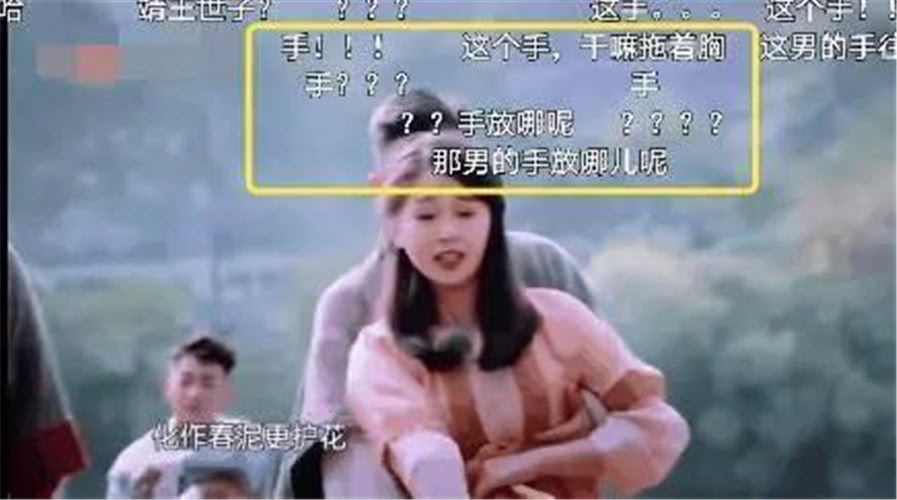 刘润南为袭胸虞书欣一事道歉，工作室回应态度