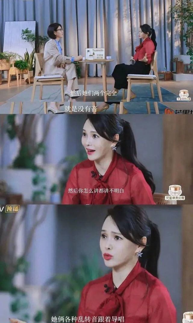 败好感！伊能静一夜之间惨遭口碑翻车，过度营